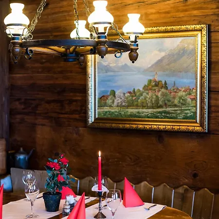 酒店 布里恩茨艾伯里酒店 3*