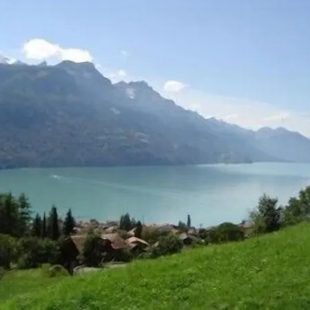 布里恩茨艾伯里酒店 3*